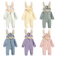 uploads/erp/collection/images/Baby Clothing/xuannaier/XU0414837/img_b/img_b_XU0414837_1_MXhdCaYYa-zi3AgzUY-oU5R6BodoeN4E